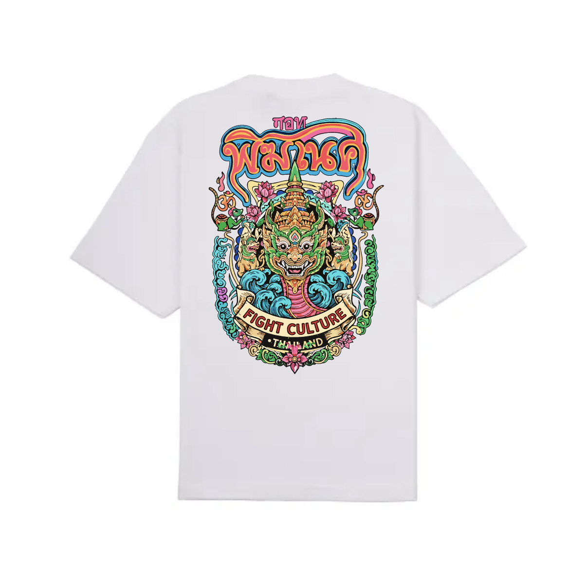 DRAGON TEE