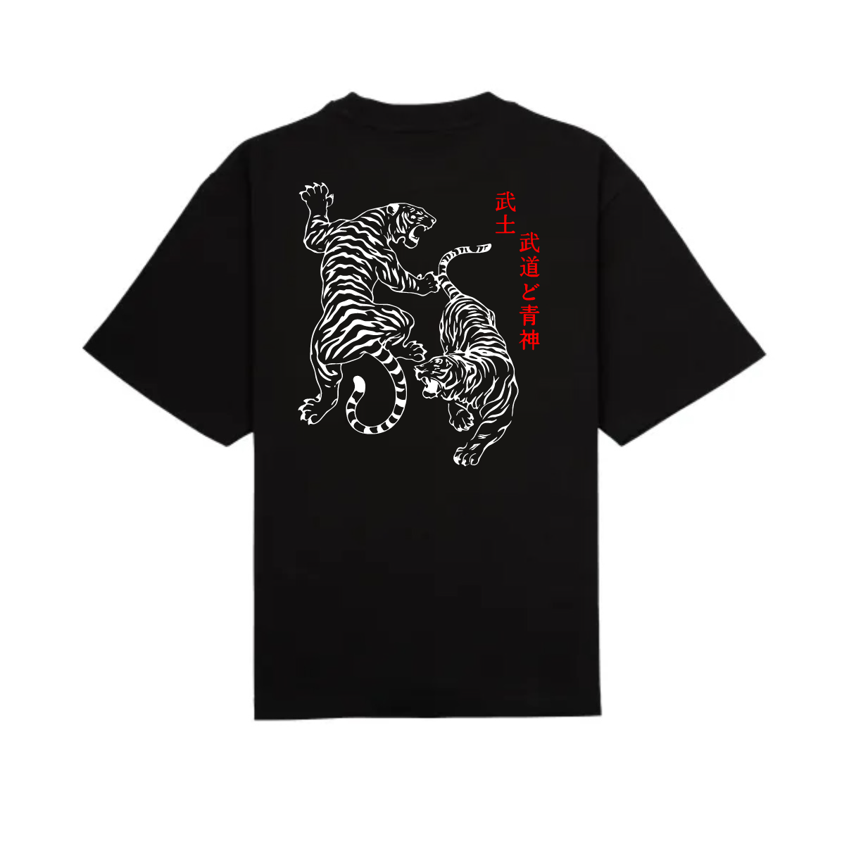 FIGHT TIGERS TEE